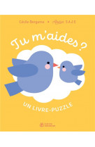 Les tout-cartons petite enfance - t17 - tu m'aides ?