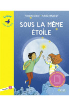 Sous la meme etoile - niveau 1