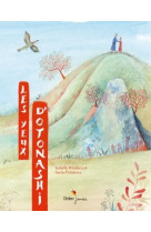 Les yeux d'otonashi
