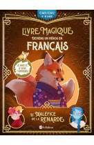 Le maléfice de la renarde - deviens un héros en français
