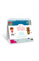 Je fais du yoga - chevalet