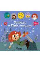 Arthur et l'epee magique