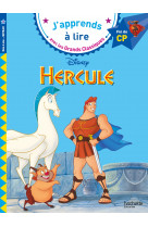 Disney - hercule, cp niveau 3