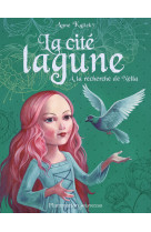 La cité lagune