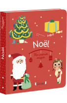 Mon premier imagier - noël
