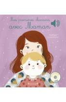 Mes premières chansons avec maman
