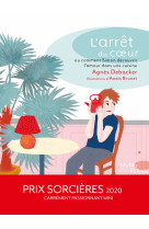 Arret du coeur ou comment simon decouvrit l'amour dans une c
