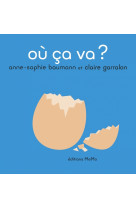 Où ça va ?