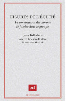 Figures de l'équité