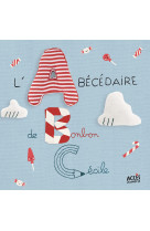 L'abécédaire de bonbon cécile