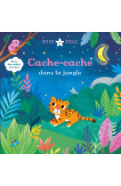 Petite étoile : cache-cache dans la jungle