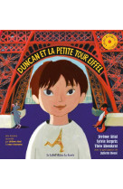 Duncan et la petite tour eiffel