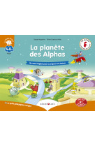 La planète des alphas