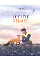 Le petit renard
