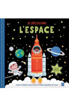 Je découvre l'espace