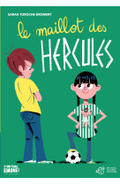 Le maillot des hercules