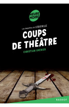 Coups de théâtre