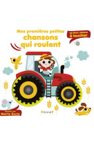 Mes premières petites chansons qui roulent