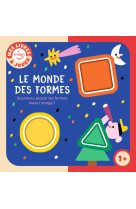 Le monde des formes - sauras-tu placer les formes dans l'image ?