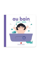 Au bain, mon bébé