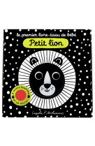 Le premier livre tissu de bébé - petit lion