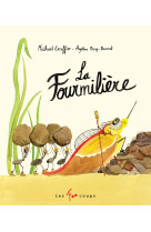 La fourmilière