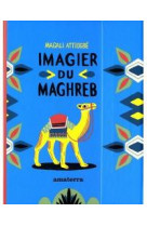 Imagier du maghreb