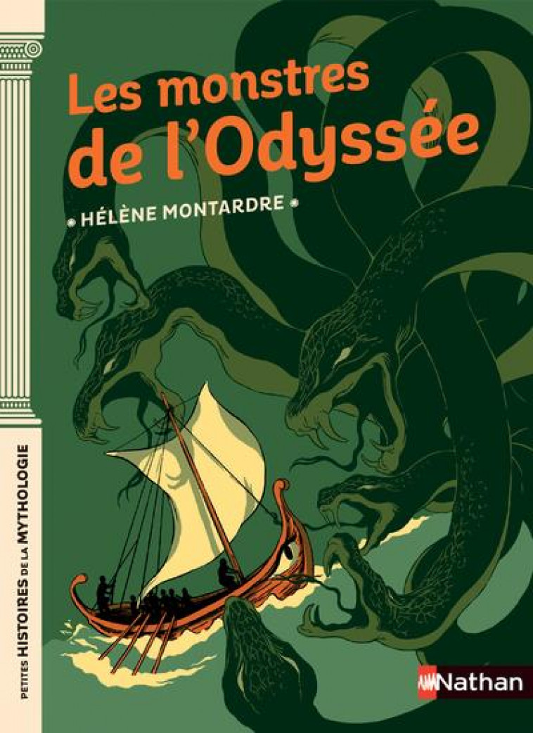 LES MONSTRES DE L-ODYSSEE - MONTARDRE/PENA - CLE INTERNAT