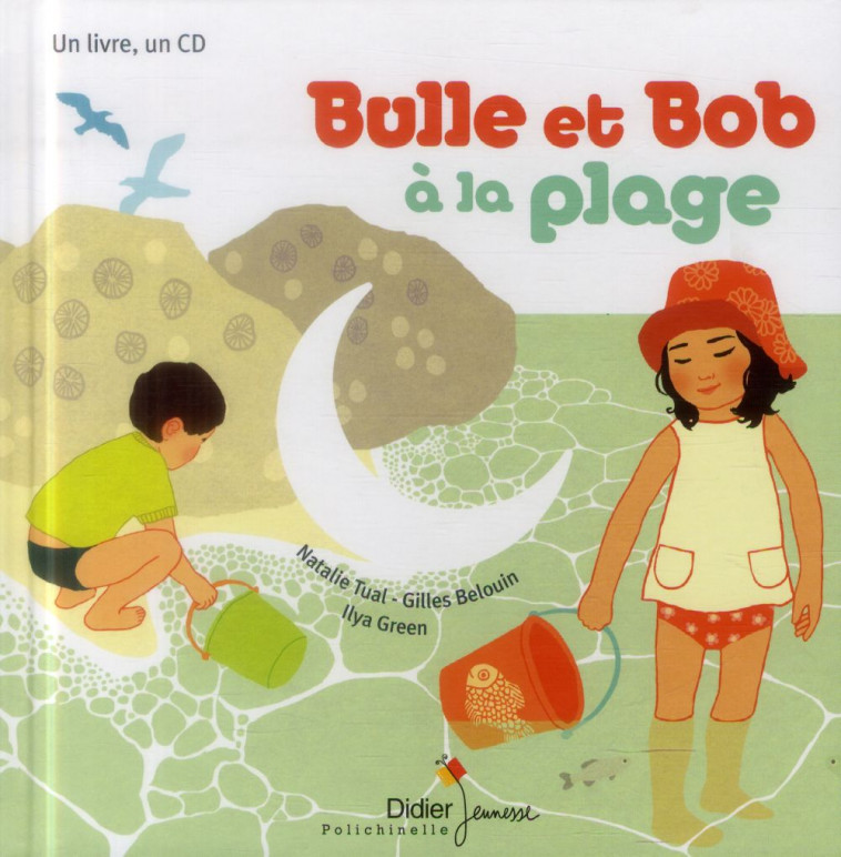 BULLE ET BOB A LA PLAGE - TUAL/BELOUIN/GREEN - DIDIER