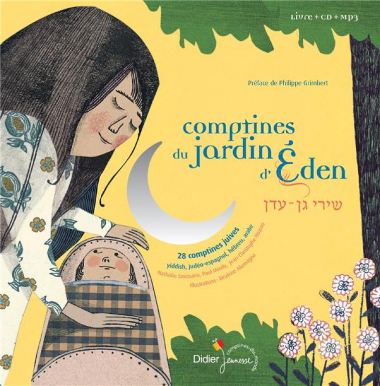 COMPTINES DU JARDIN D-EDEN - EDITION 2018 - SOUSSANA NATHALIE - DIDIER