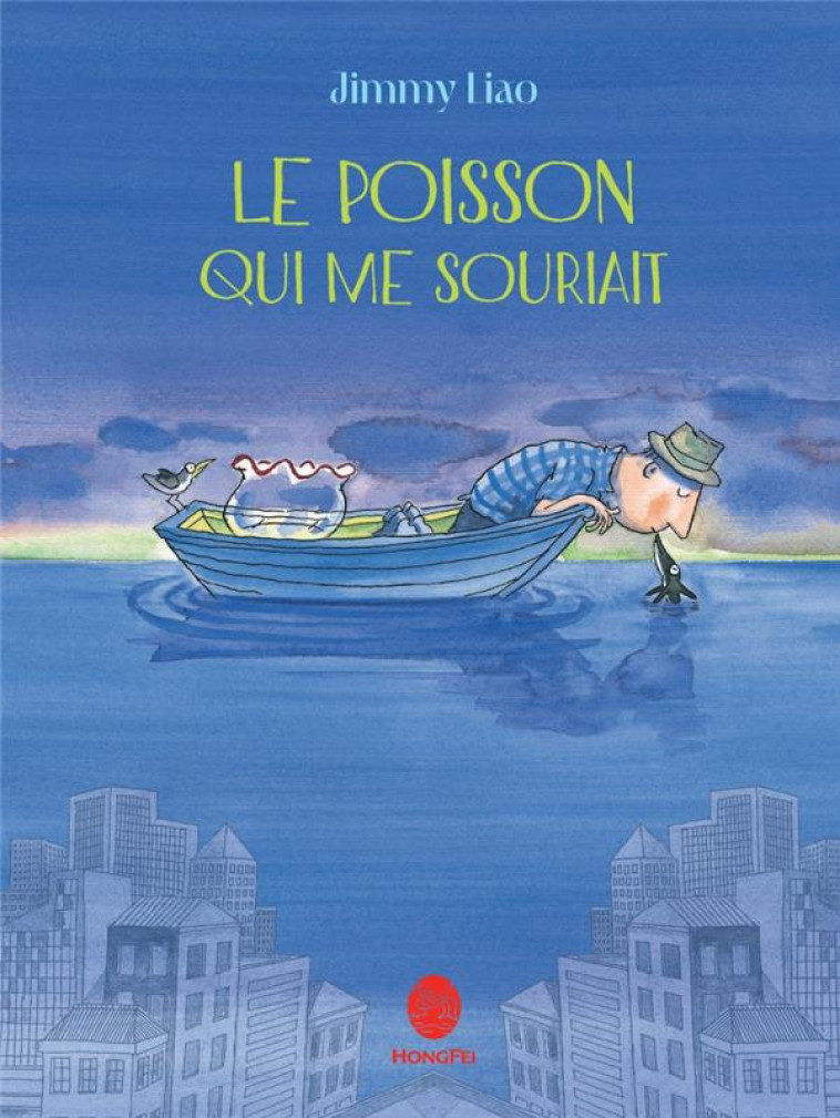 LE POISSON QUI ME SOURIAIT - LIAO - HONGFEI