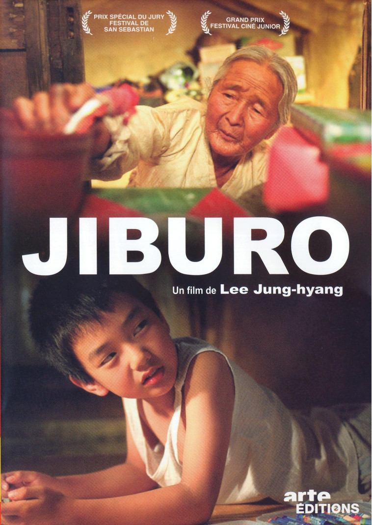 JIBURO - DVD - JUNG-HYANG LEE - ARTE