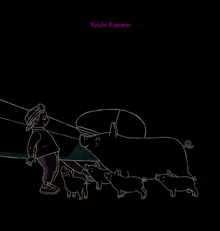 TU NOUS EMMENES ? - YUICHI KASANO - EDL