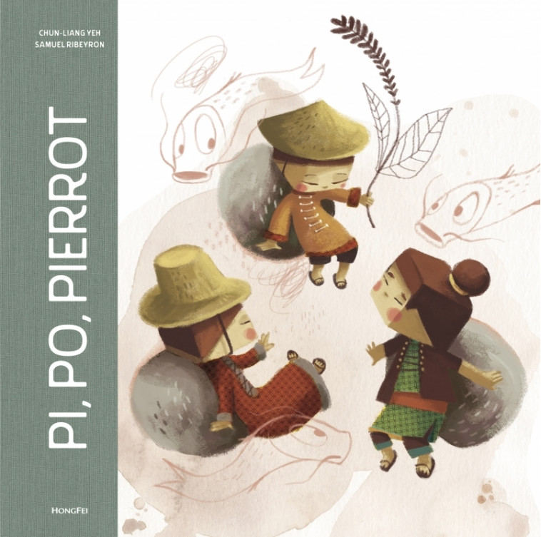 Pi, Po, Pierrot - Chun-Liang YEH, Samuel Ribeyron - HONGFEI