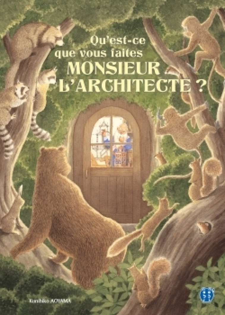 Qu'est-ce que vous faites monsieur l'Architecte ? - Kunihiko Aoyama - NOBI NOBI